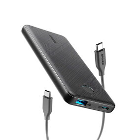 楽天市場 モバイルバッテリー 人気ランキング1位 売れ筋商品 楽天市場 モバイルバッテリー 人気ランキング1位 売れ筋商品